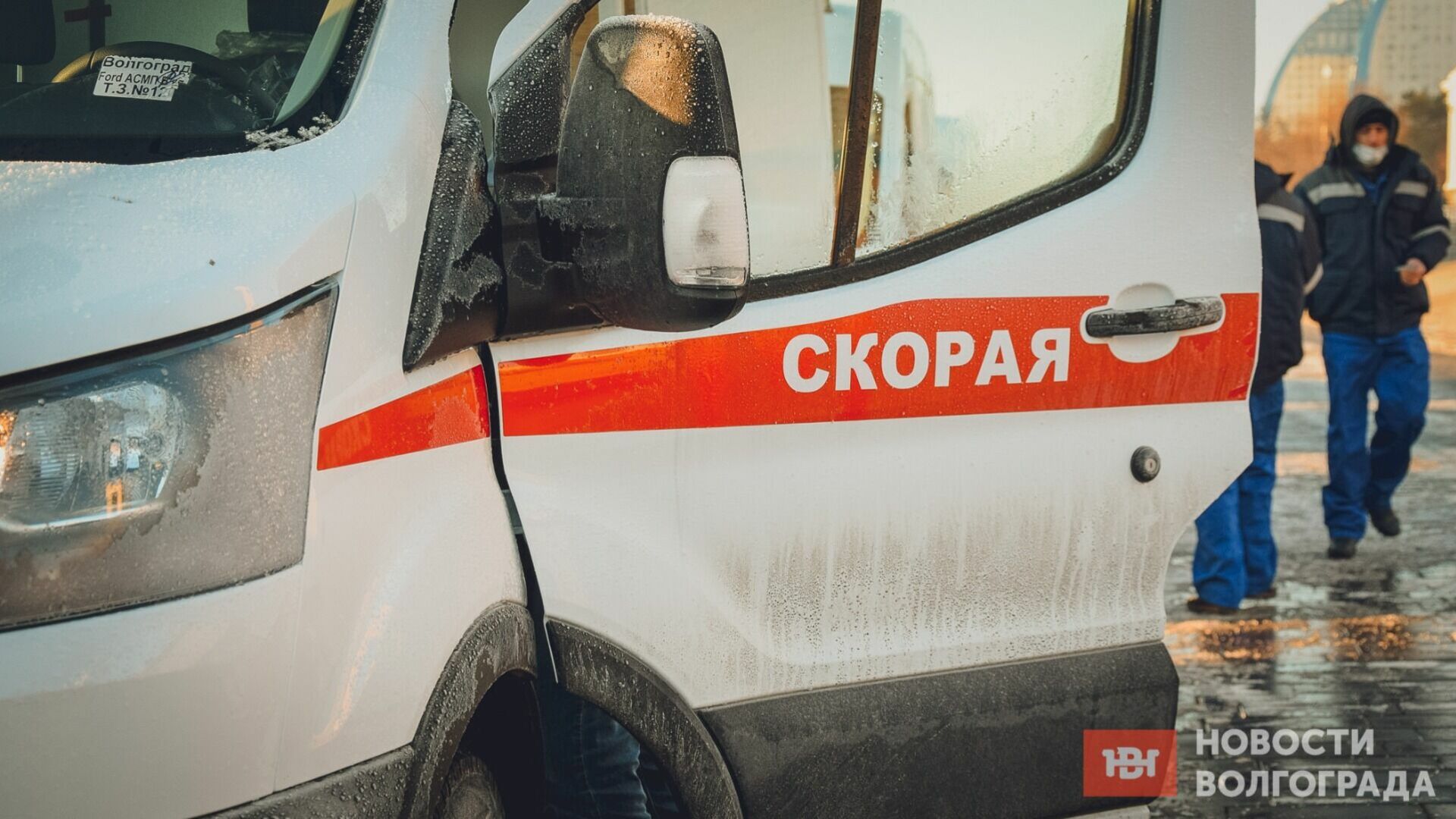 Двое взрослых и ребенок отравились угарным газом в Волгограде