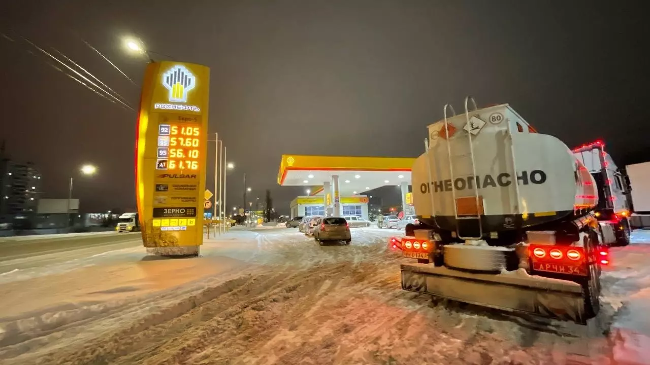 Цены на бензин и дизель на АЗС «Роснефть»