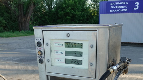 Новую газовую автозаправку построят в Дзержинском районе Волгограда