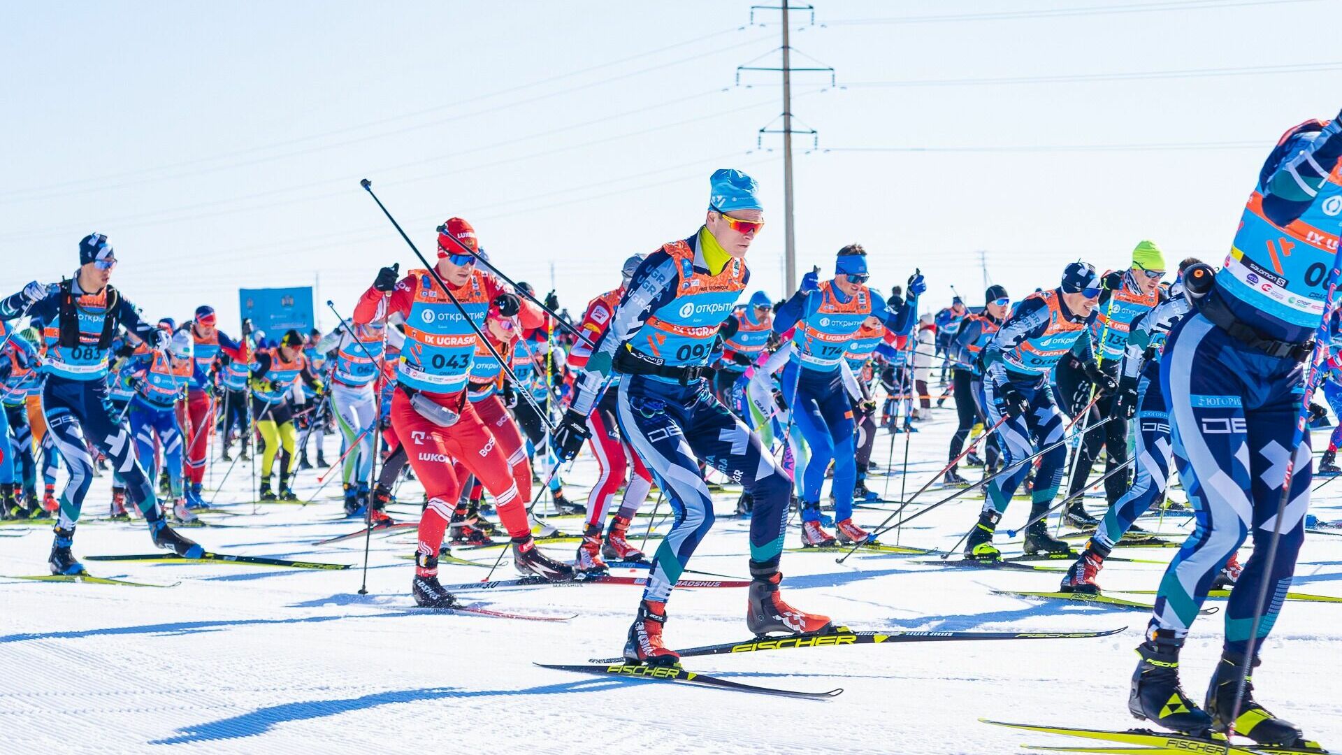 Спортсмены из 40 регионов станут участниками X Югорского лыжного марафона
