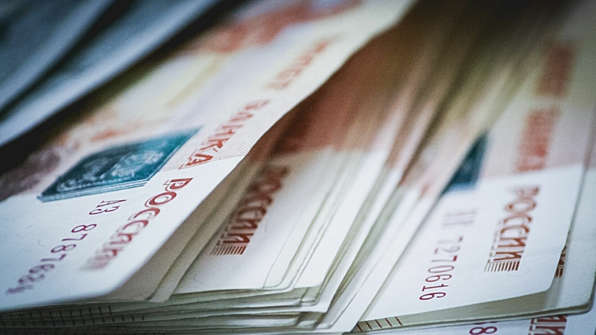 Деньги будут возить по Волгограду за 50 млн рублей
