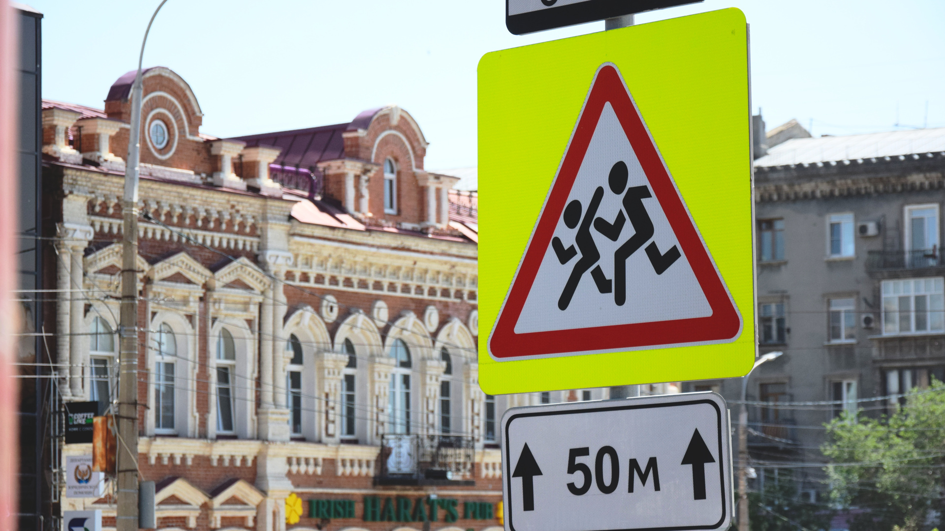 В Волгограде протестируют проекционную дорожную разметку перекрестков