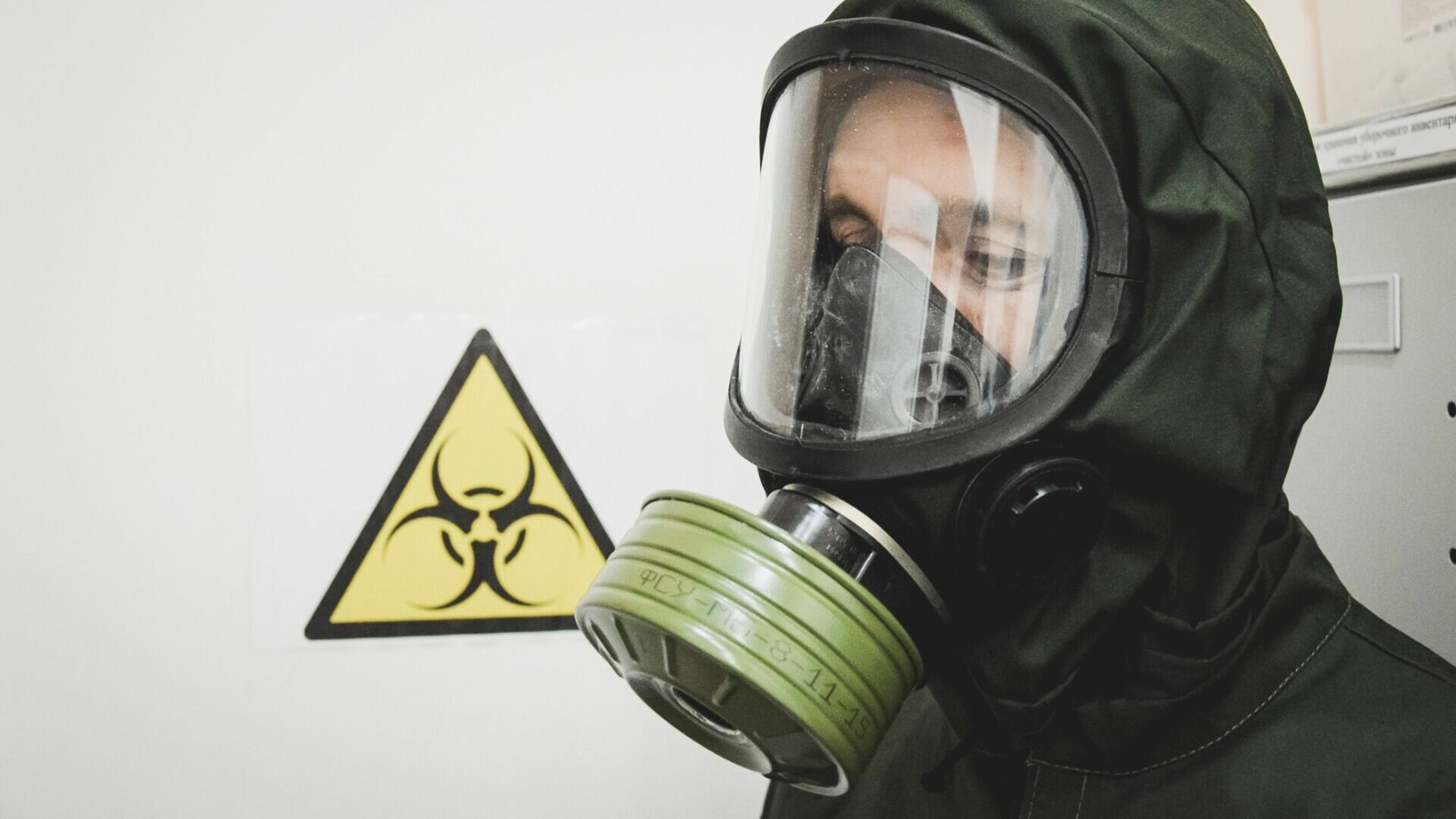 Уровень радиации измерили специалисты в Волгоградской области