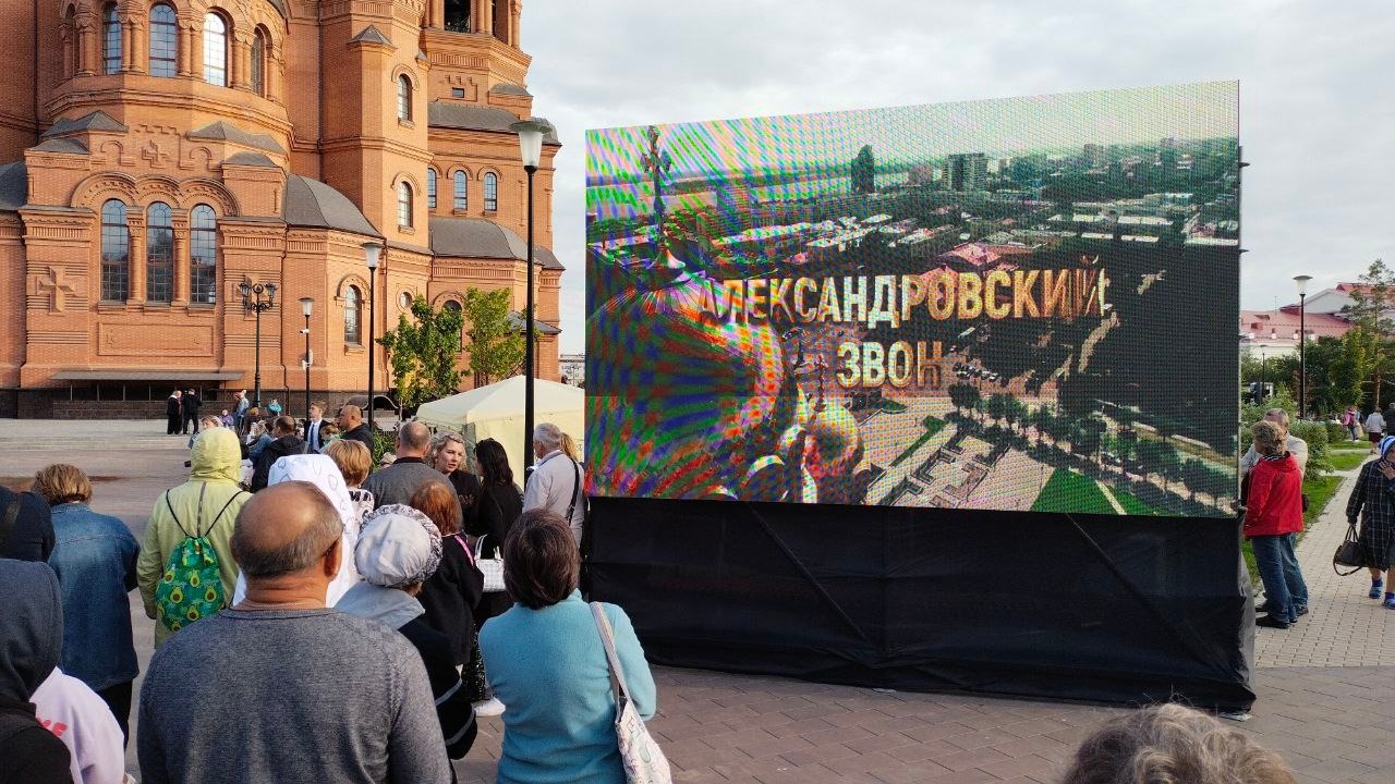 Фестиваль колокольного звона прошёл в Волгограде