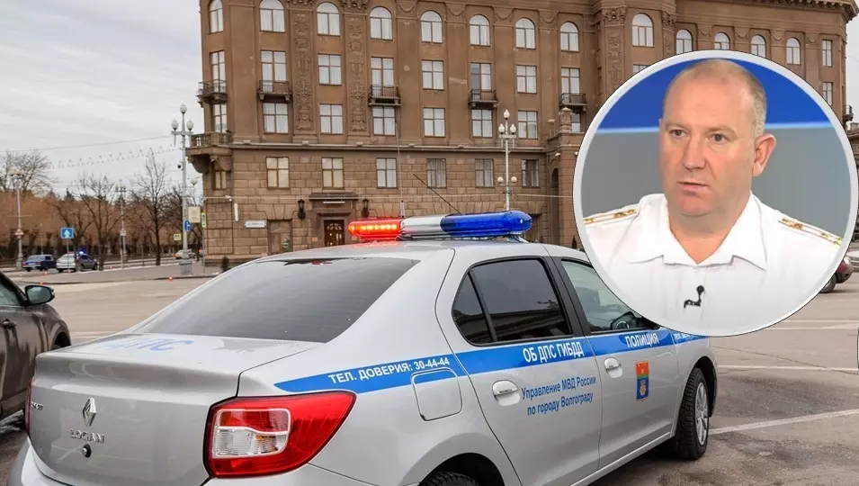Секретное задержание экс-начальника ГИБДД в Волгограде обрастает слухами