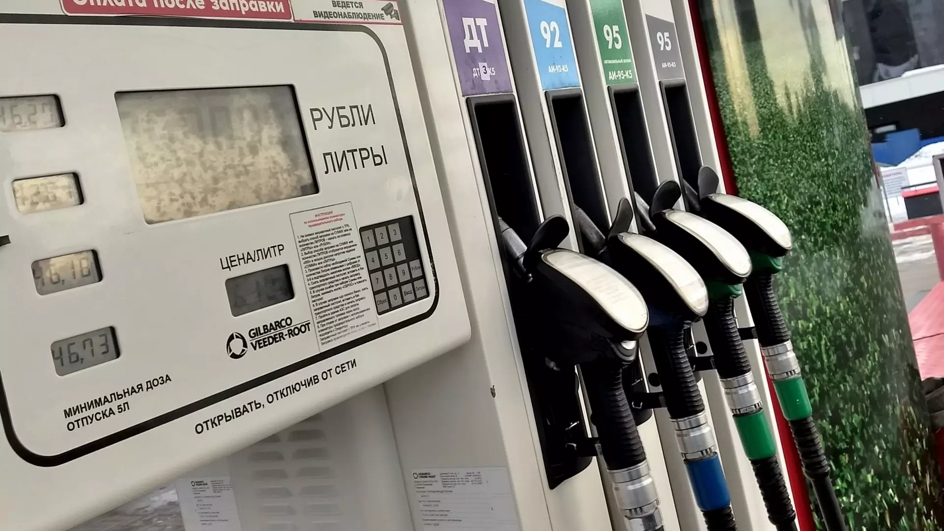 Есть ли связь между атакой БПЛА и ценами на бензин в Волгограде?