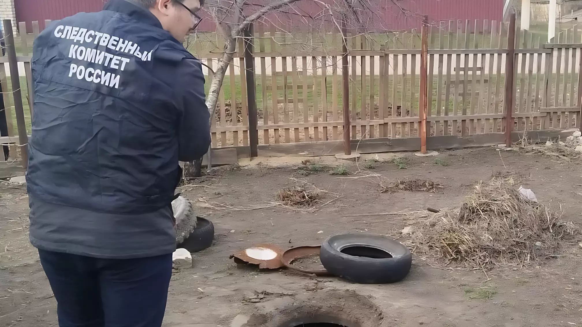 Двухлетний ребенок погиб в канализационной яме под Волгоградом