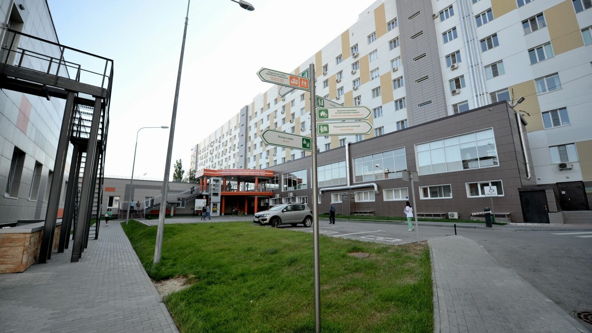 Современные реанимационные отделения получила больница №25 в Волгограде