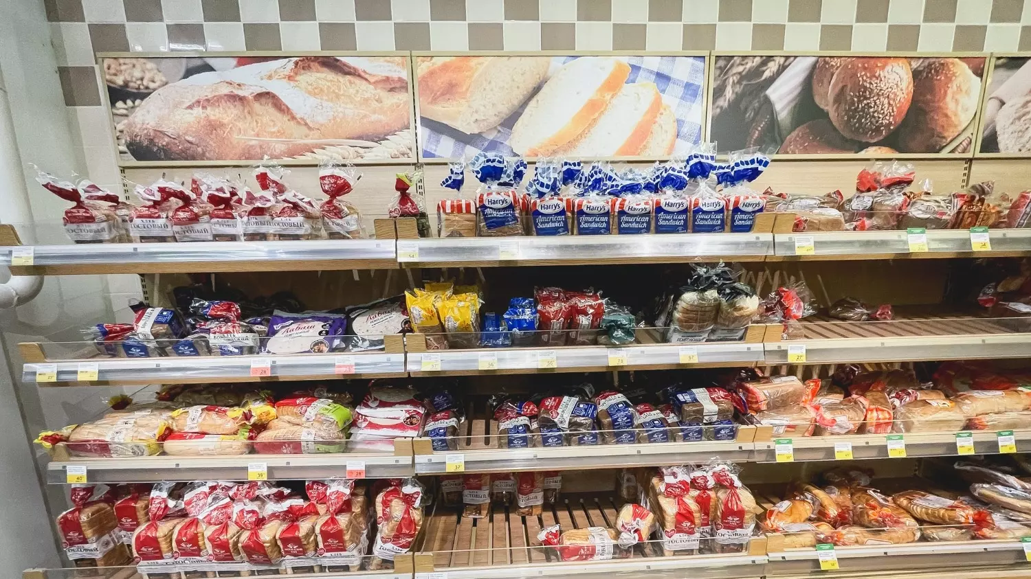 Хлеб почему-то не попал в перечень товаров для единого стандарта упаковки