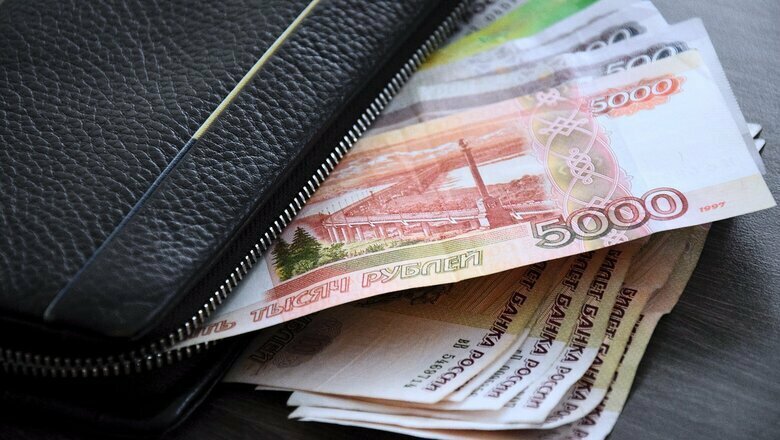 Менеджер волгоградского завода перевела аферисту 1,5 миллиона рублей