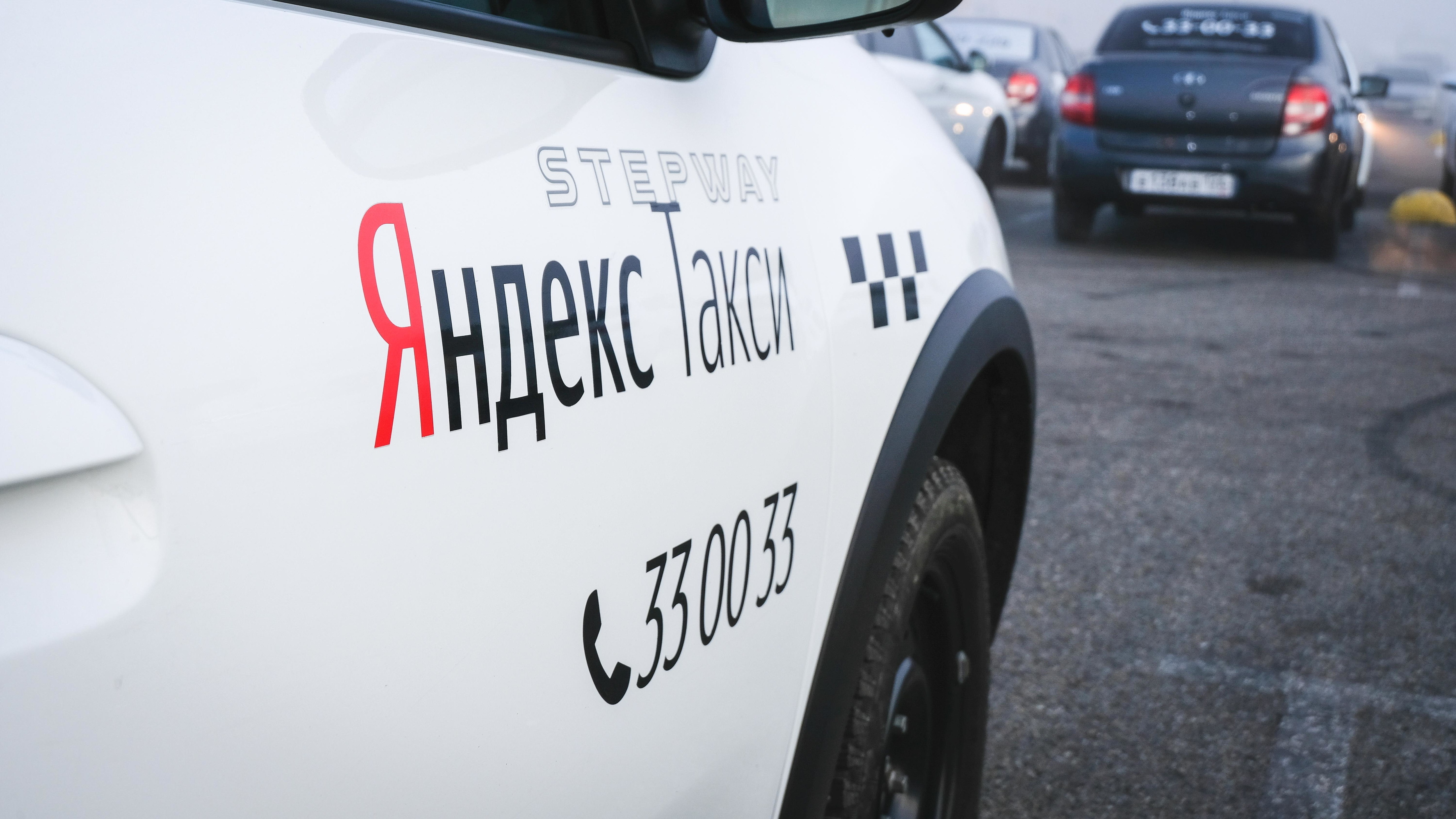 Таксисты «Яндекса» устроили трехдневную забастовку в Волгограде