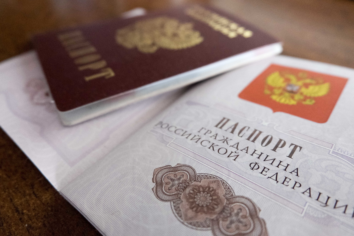 В России готовятся заменить паспорта смарт-картами