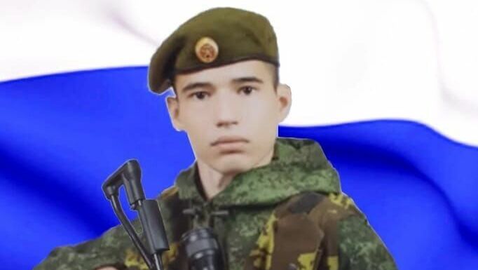 «С честью выполнял свой долг»: 23-летнего ефрейтора похоронили под Волгоградом