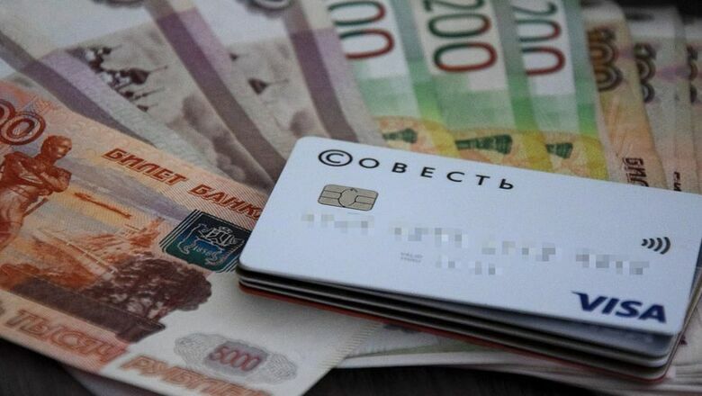 Рекордную сумму похитили телефонные мошенники в Волгограде