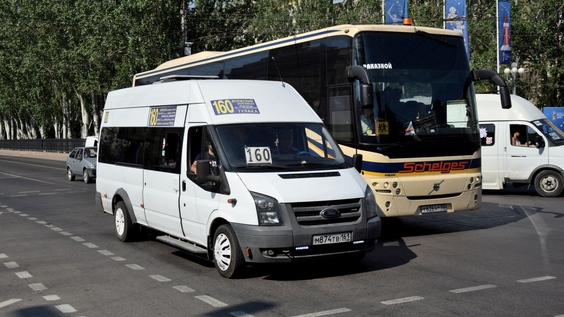 Не выгонять междугородние маршрутки из центра Волгограда потребовали волжане