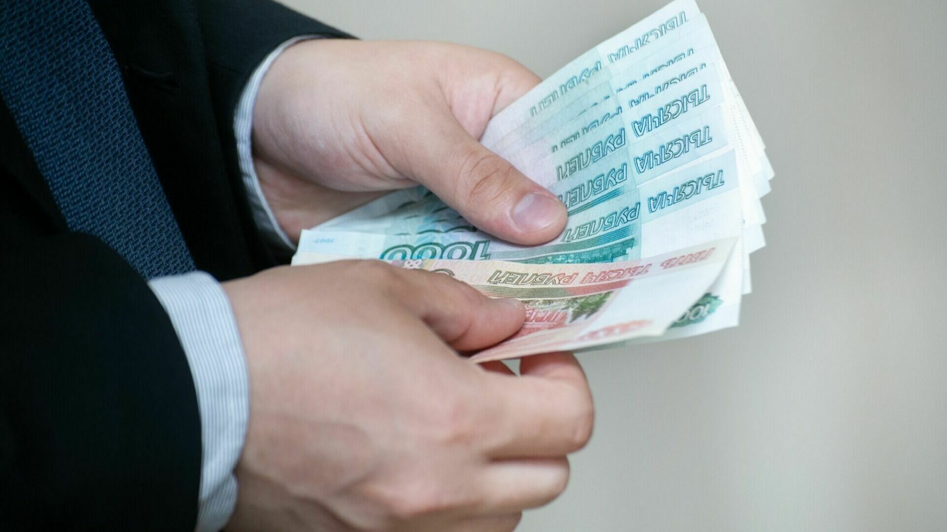 Средний размер взятки составил 125 тысяч рублей в Волгоградской области