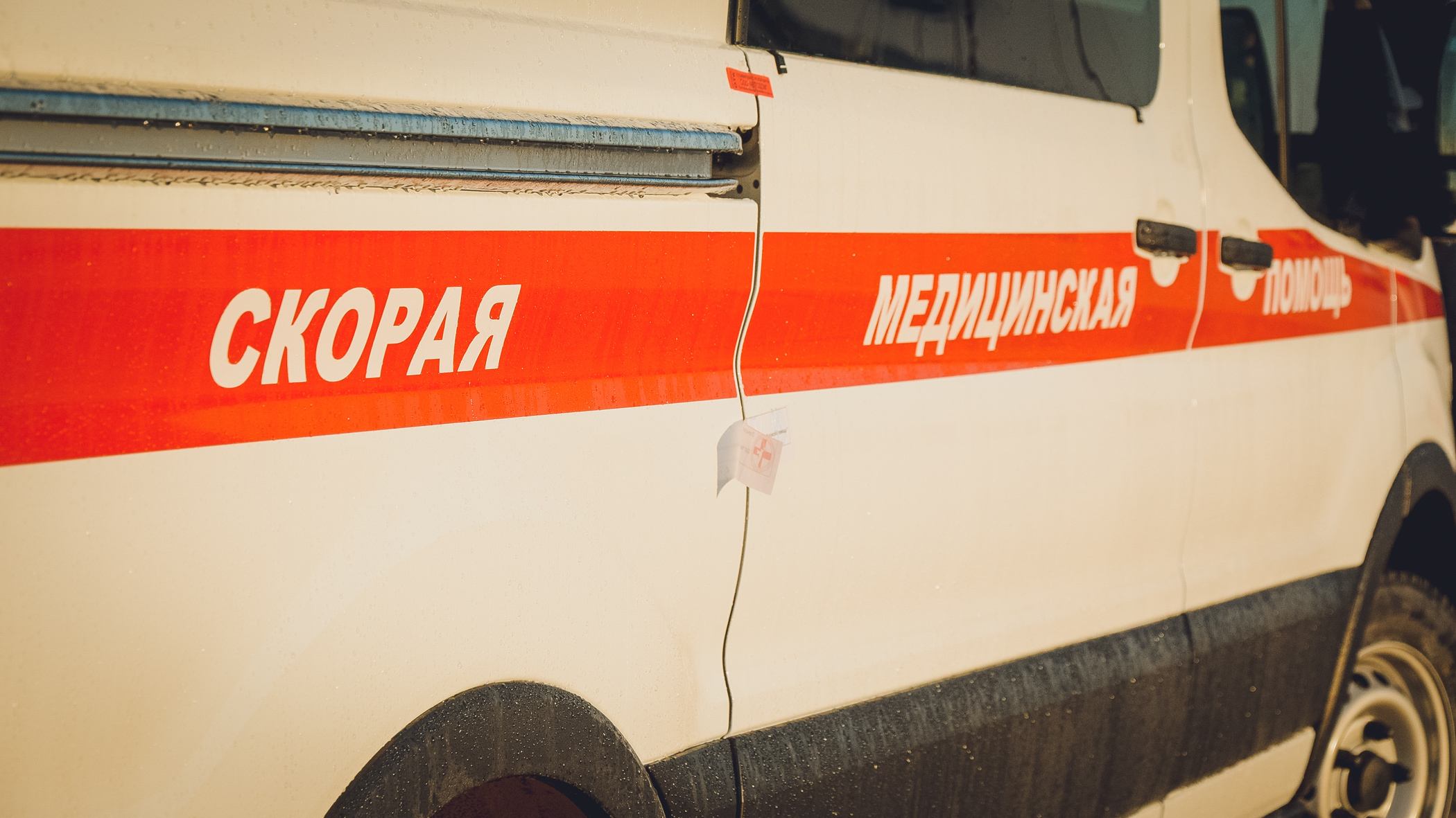 Семья с маленькими детьми отравилась газом в Волгоградской области