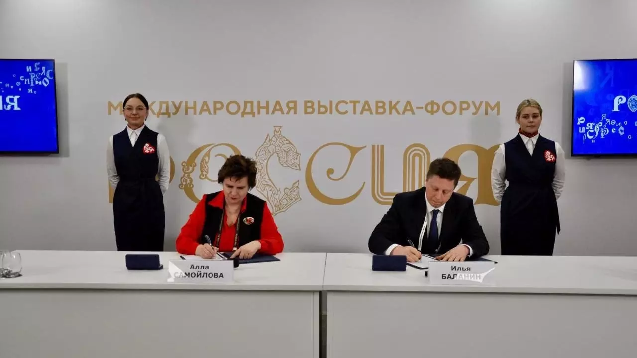 ФОМС и Росздравнадзор сообщили о подписании соглашения о сотрудничестве