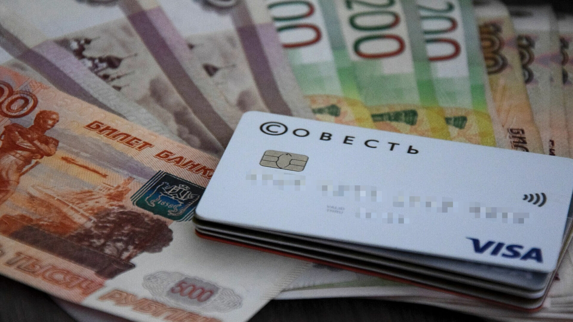 8 миллионов рублей увели у волгоградки лжеработники Центробанка