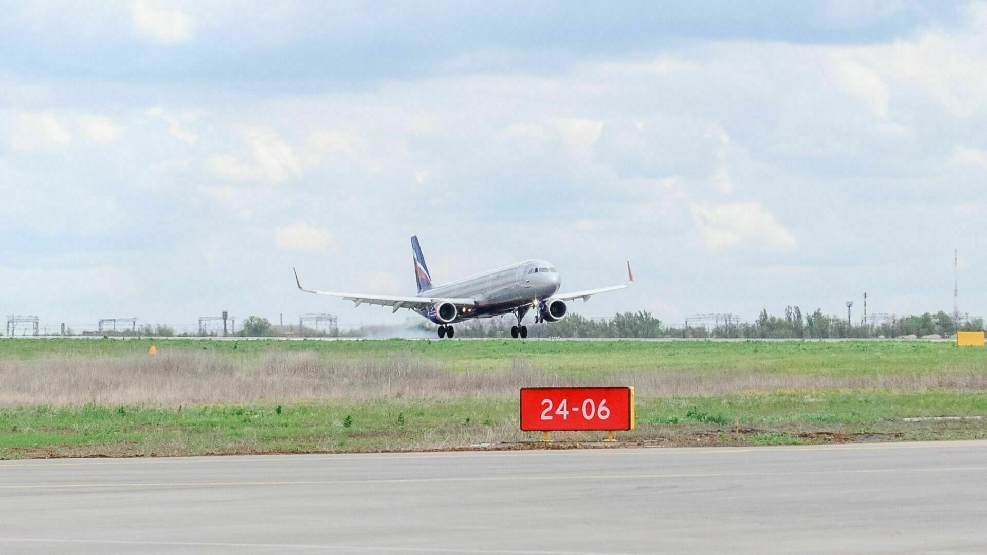 Приземлившийся в Новосибирске самолет из Волгограда по пути потерял два разрядника.