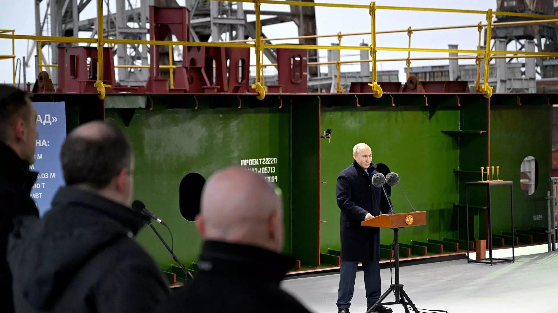 Владимир Путин на церемонии закладки атомного ледокола «Ленинград»
