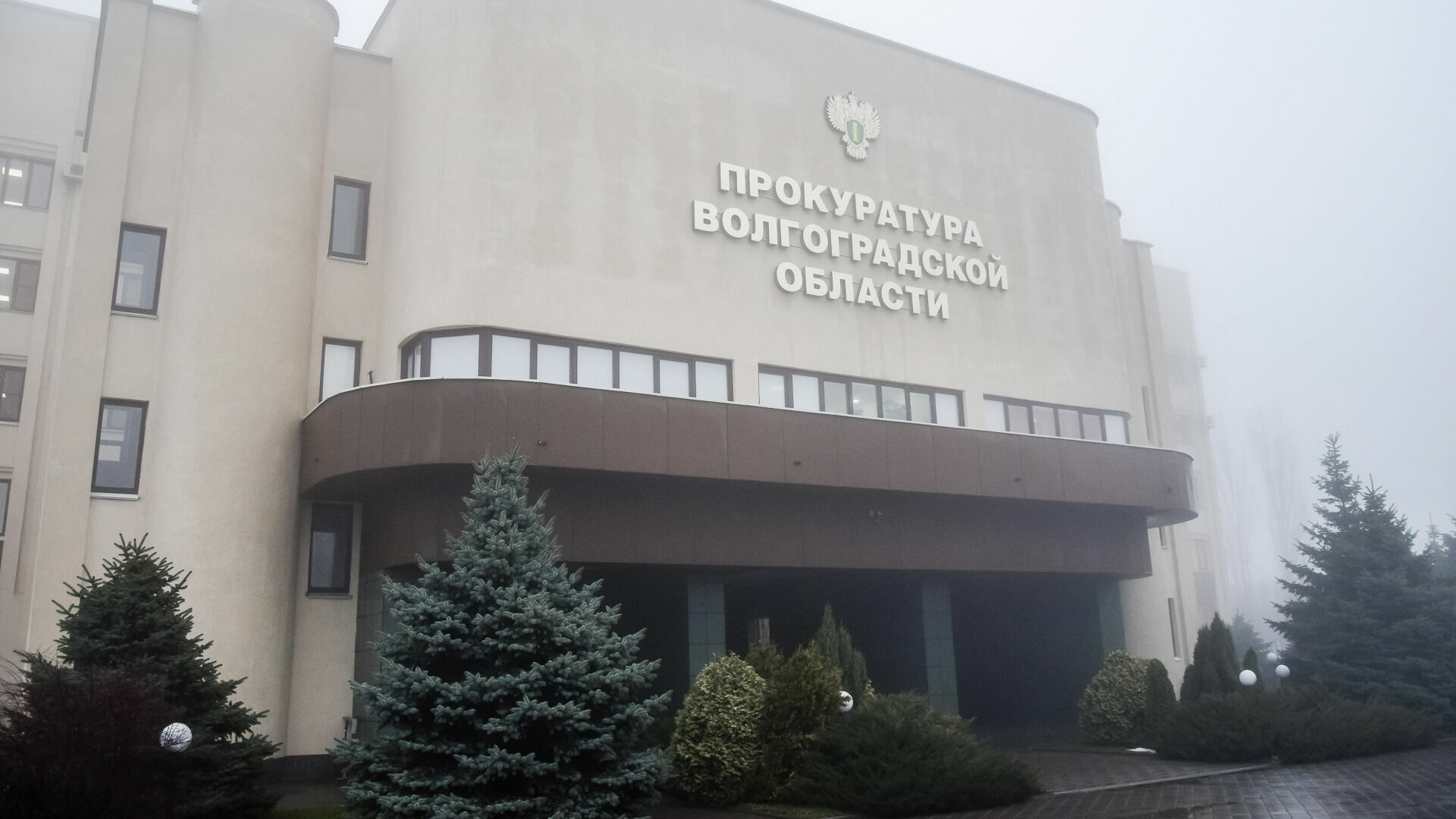 Прокуратура ужаснулась после проверок частных пансионатов в Волгограде