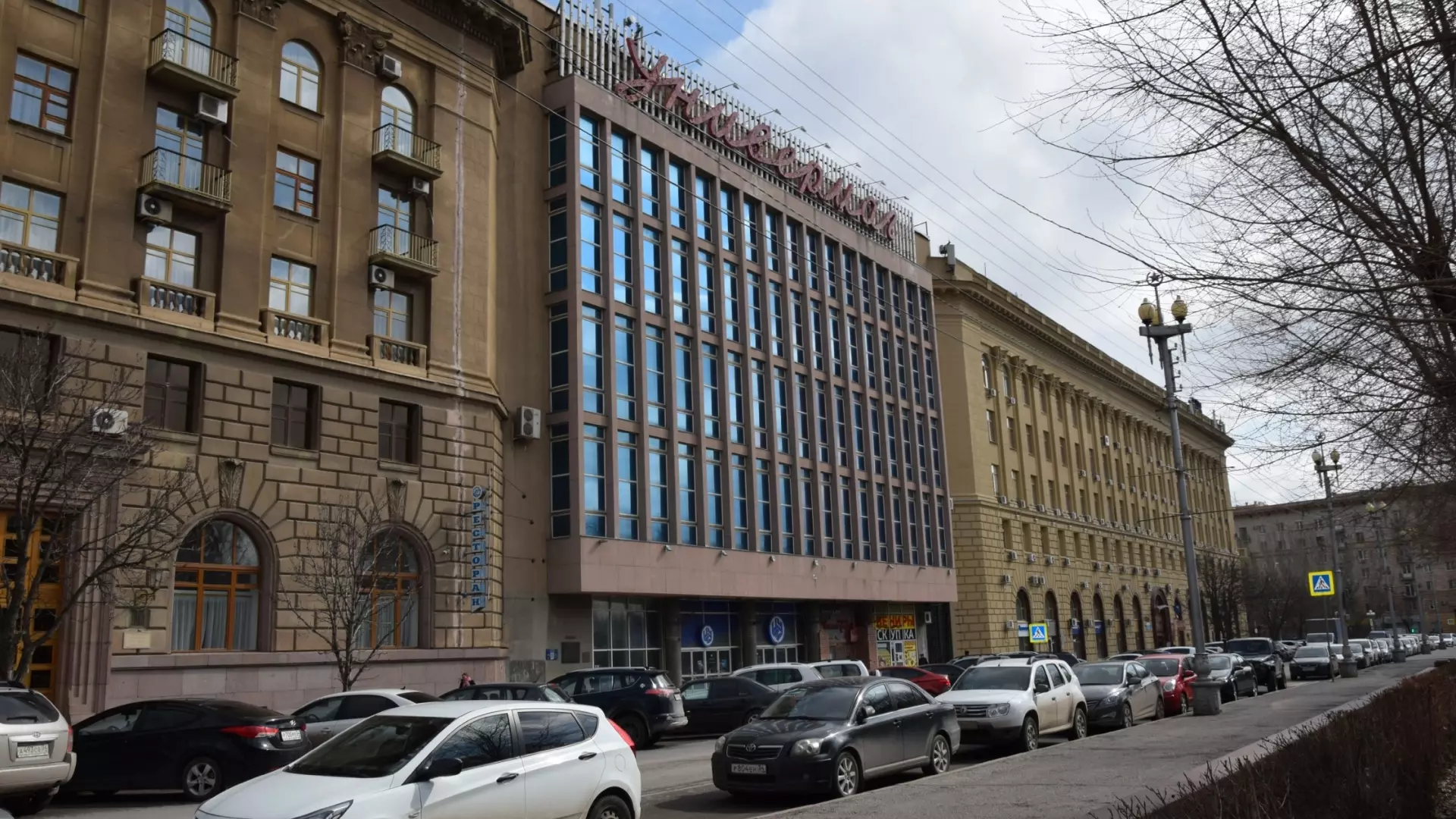 Директора центра экспертизы оштрафовали за воровство при обследовании ЦУМа Волгограда