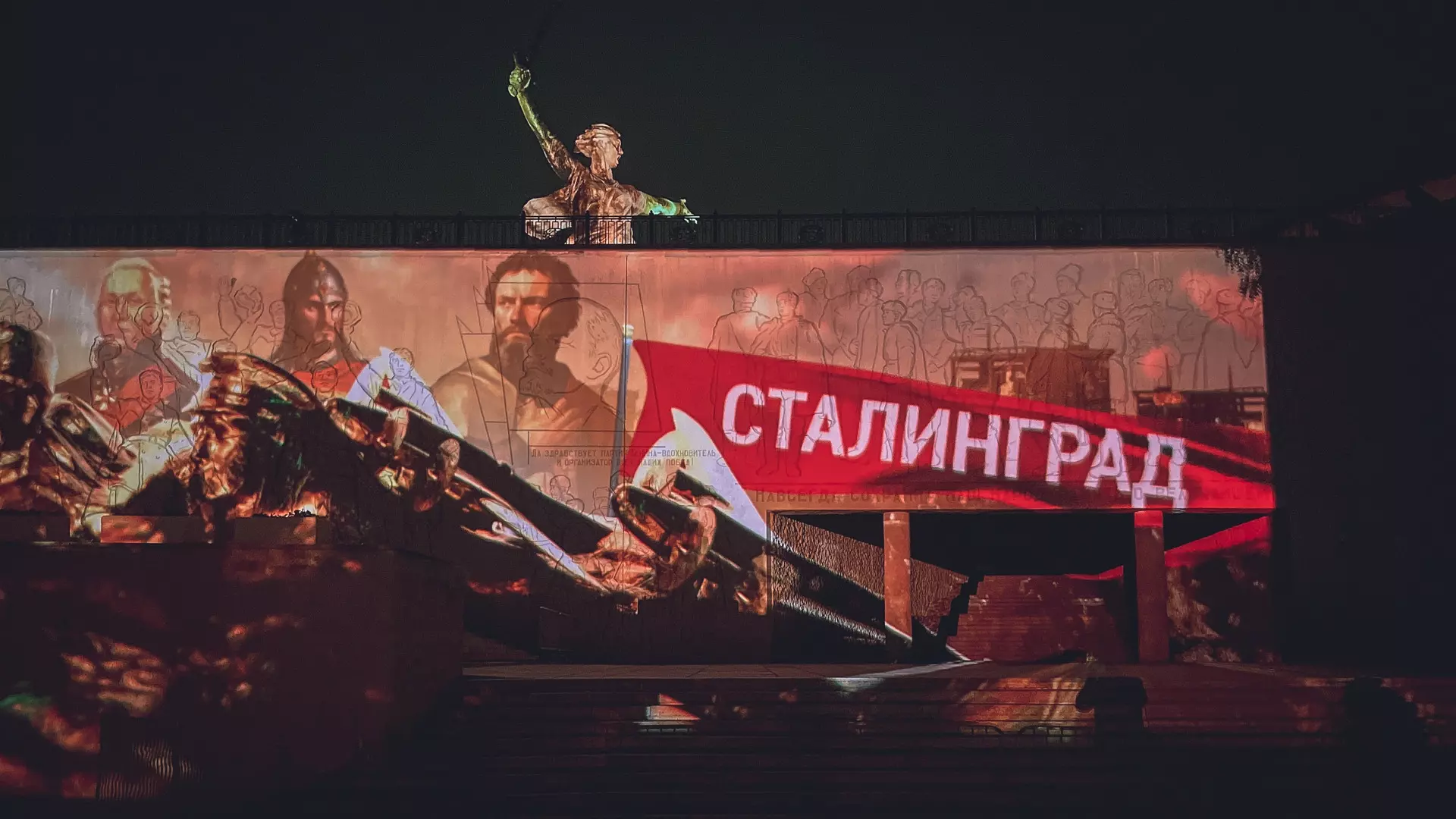 Два раза покажут «Свет Великой Победы» в Волгограде
