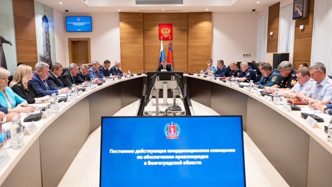 Бочаров провёл совещание по обеспечению безопасности в Волгограде