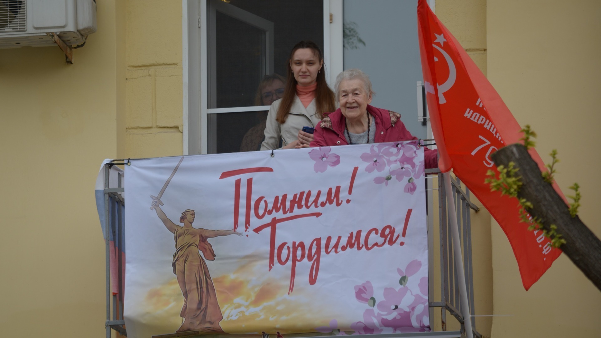 Жители осажденного Сталинграда получат компенсацию оплаты ЖКУ