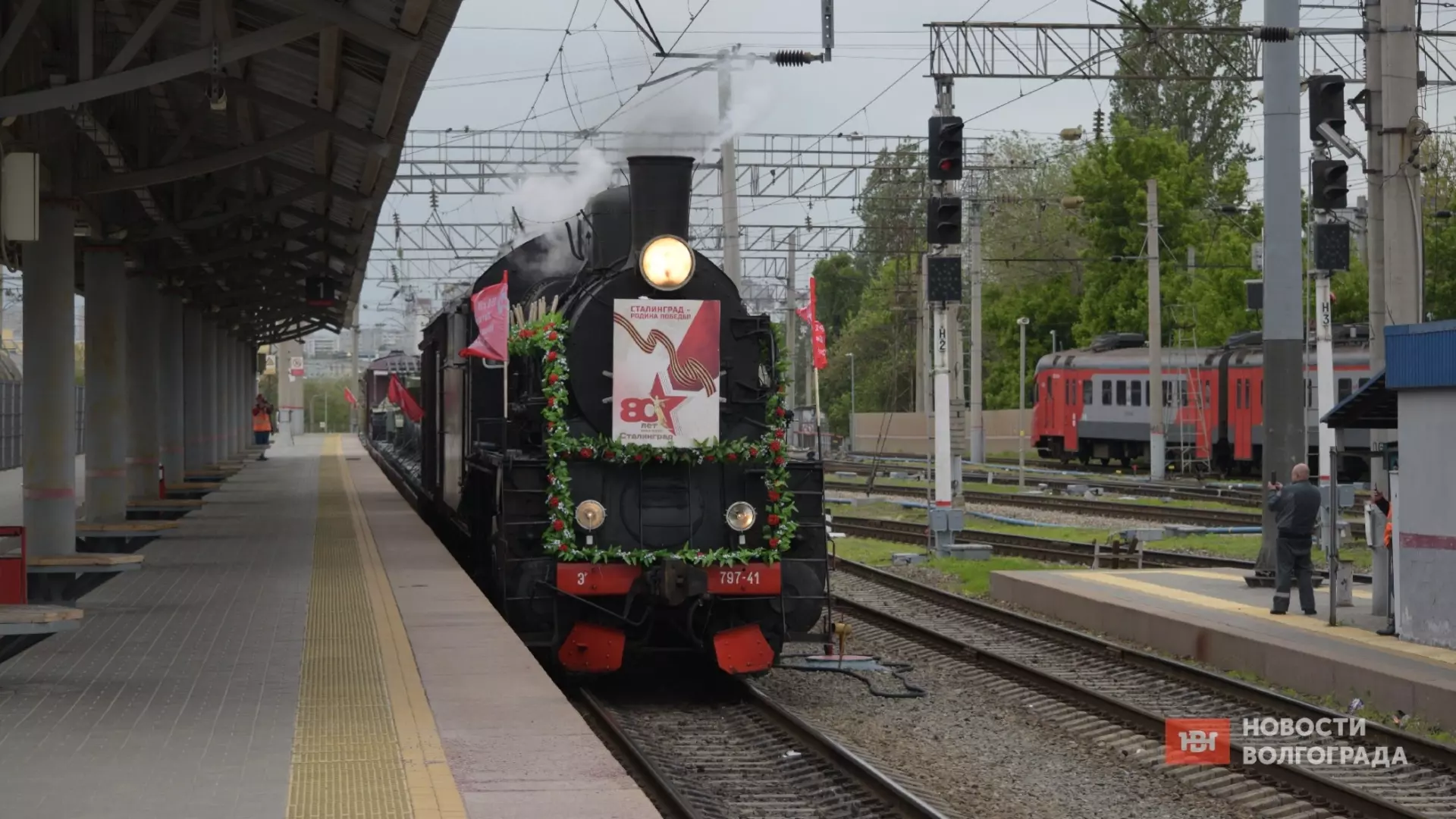 Волгоградцы могут посетить Поезд Победы 15 апреля