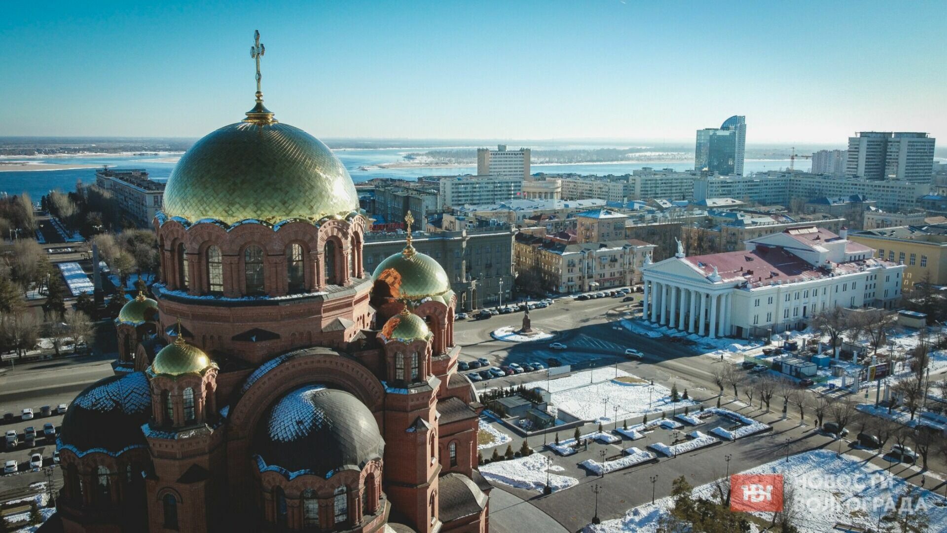 Волгоград признали городом-миллионником с самым чистым воздухом