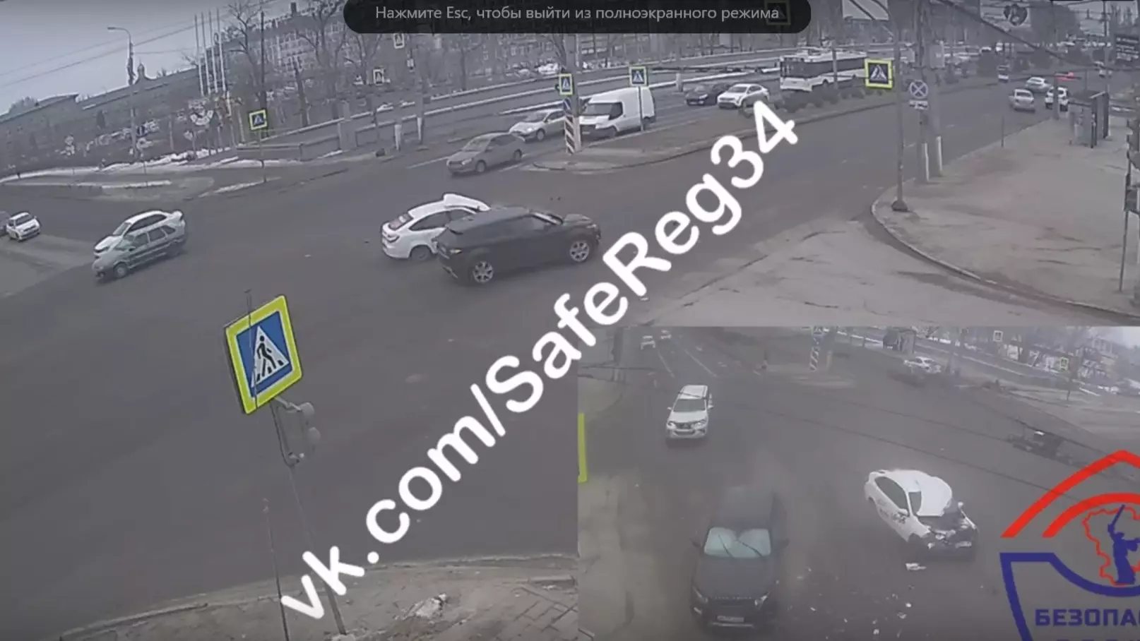 Жесткое столкновение такси и Range Rover в Волгограде попало на видео