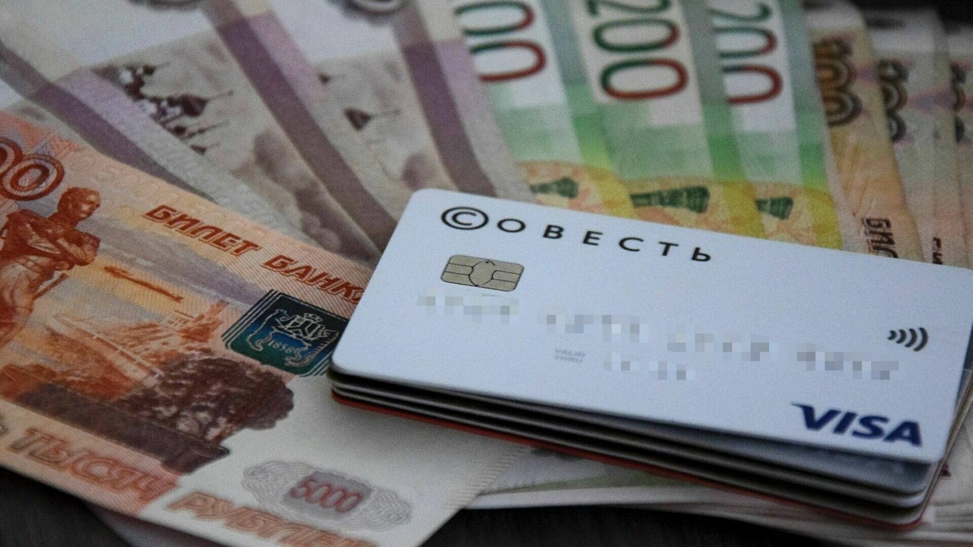 7 миллионов рублей перевела мошенникам пенсионерка в Волгограде
