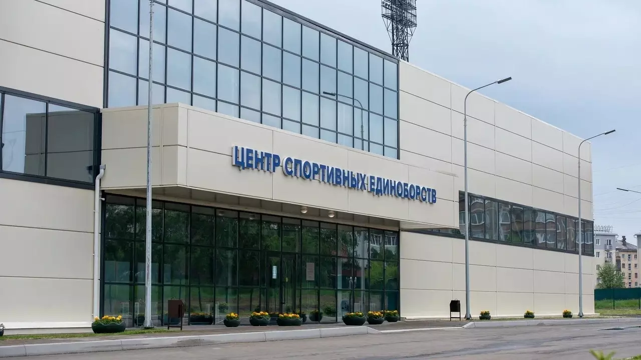 Центр спортивных единоборств скоро откроют в Волгограде