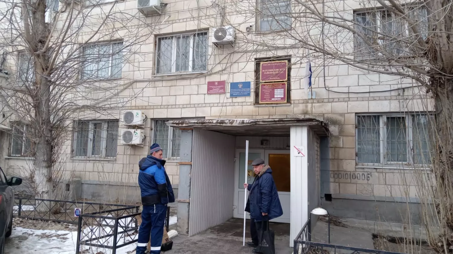 Посетители Ворошиловского суда Волгограда