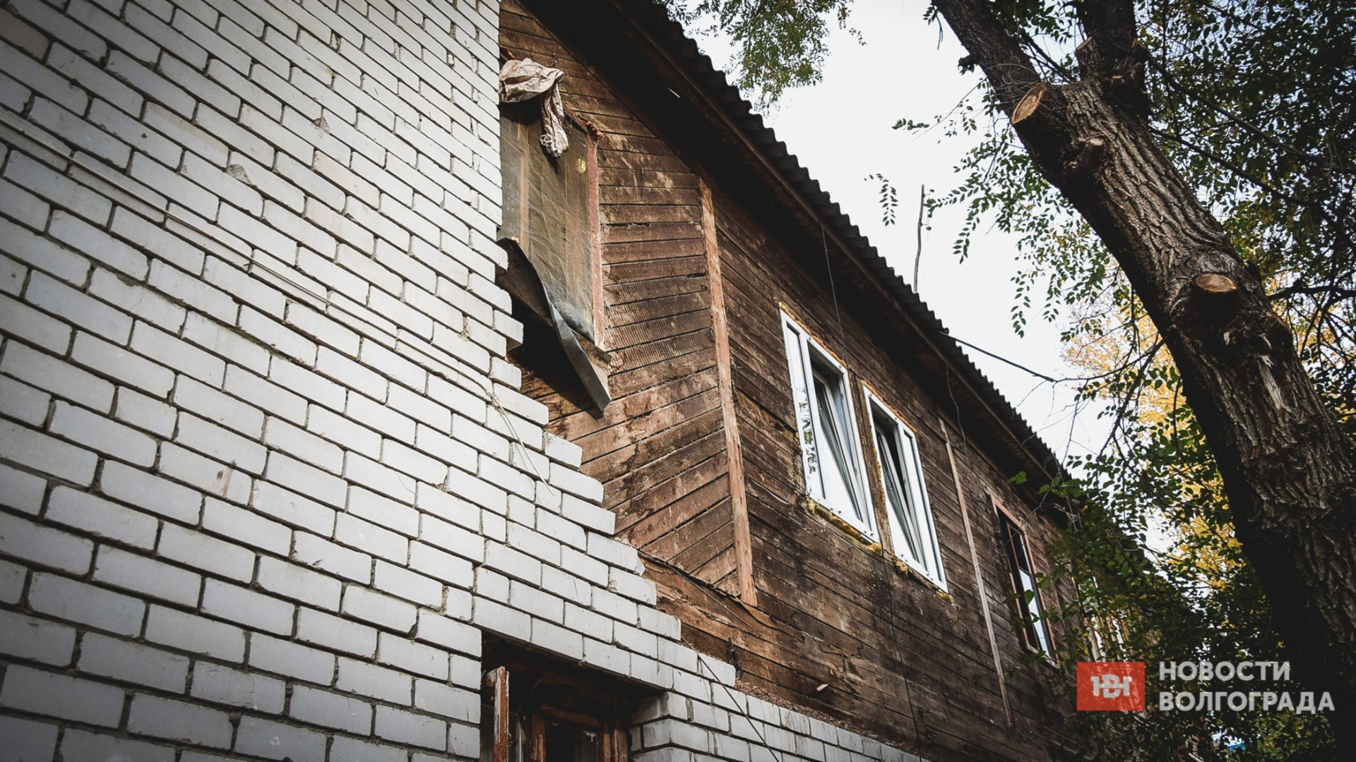 Еще два аварийных дома расселяют на юге Волгограда
