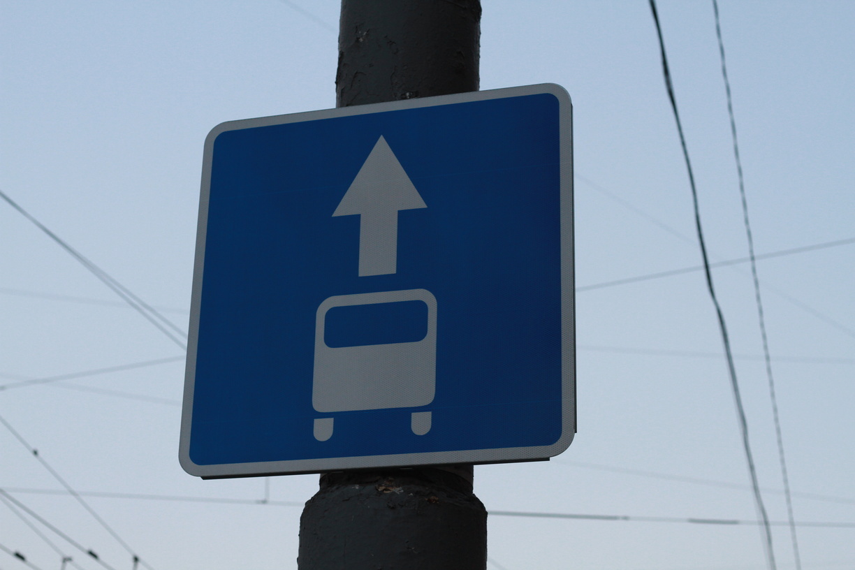В Волгограде к маршруту автобуса № 59 добавили три остановки