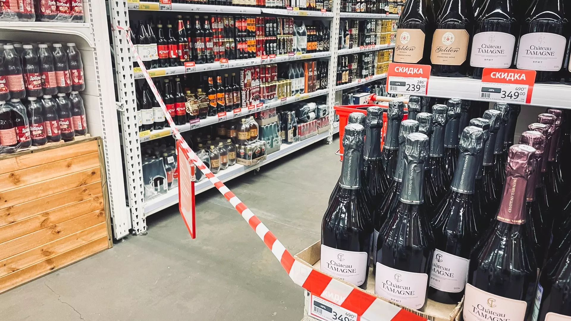 В Волгограде из-за последних звонков ограничат продажу алкоголя
