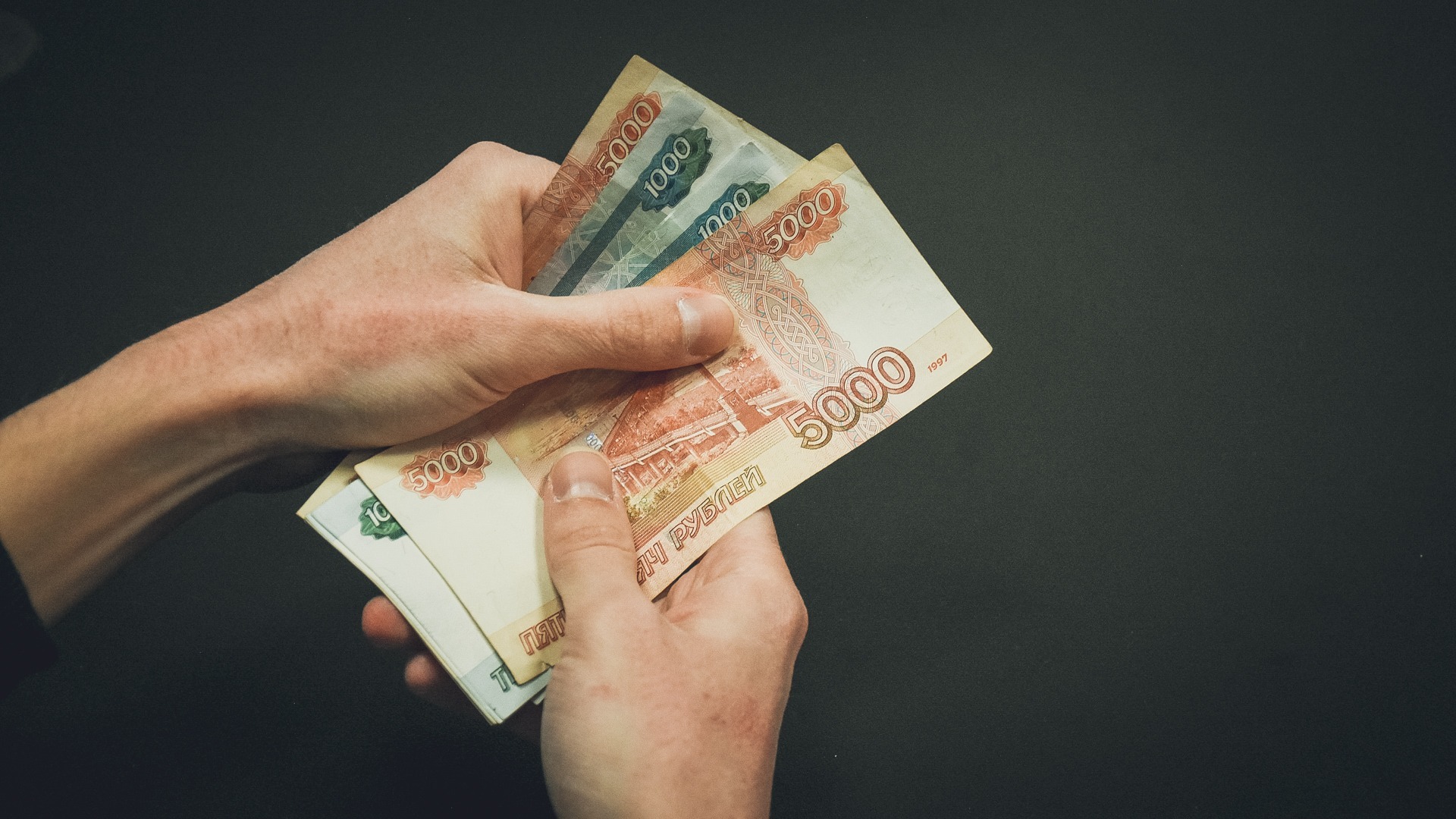 В Волгограде растут доходы в работе по совместительству