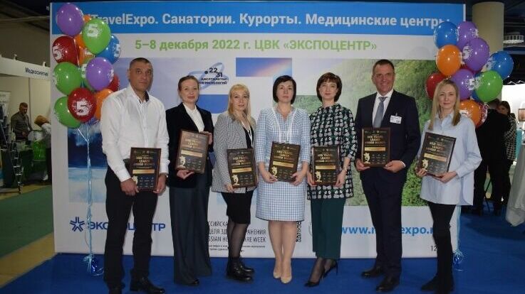 Волгоградские клиники отличились в экспорте медуслуг на всероссийском конкурсе