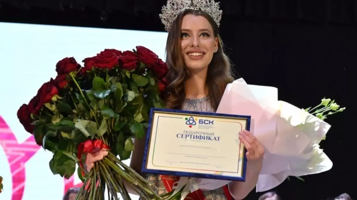Мисс Волгоград-2024 стала студентка медакадемии