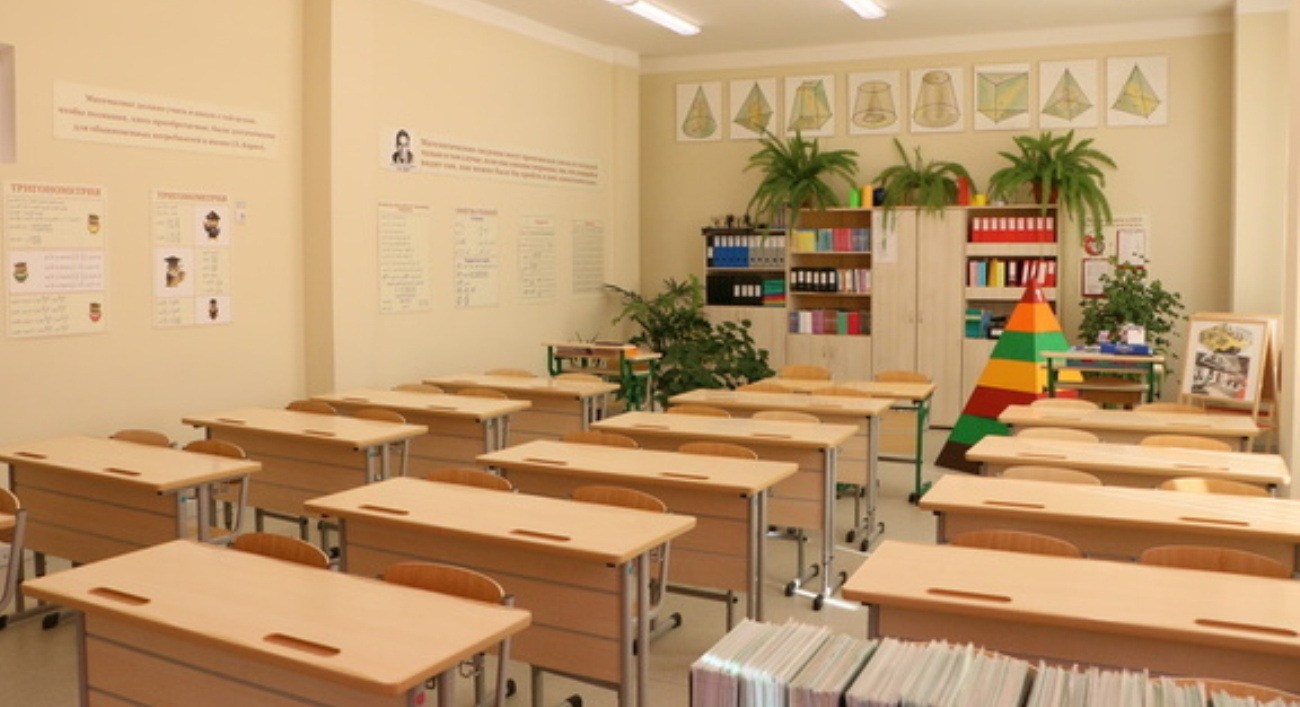 Продленка в школах Волгограда в 2022/2023 году