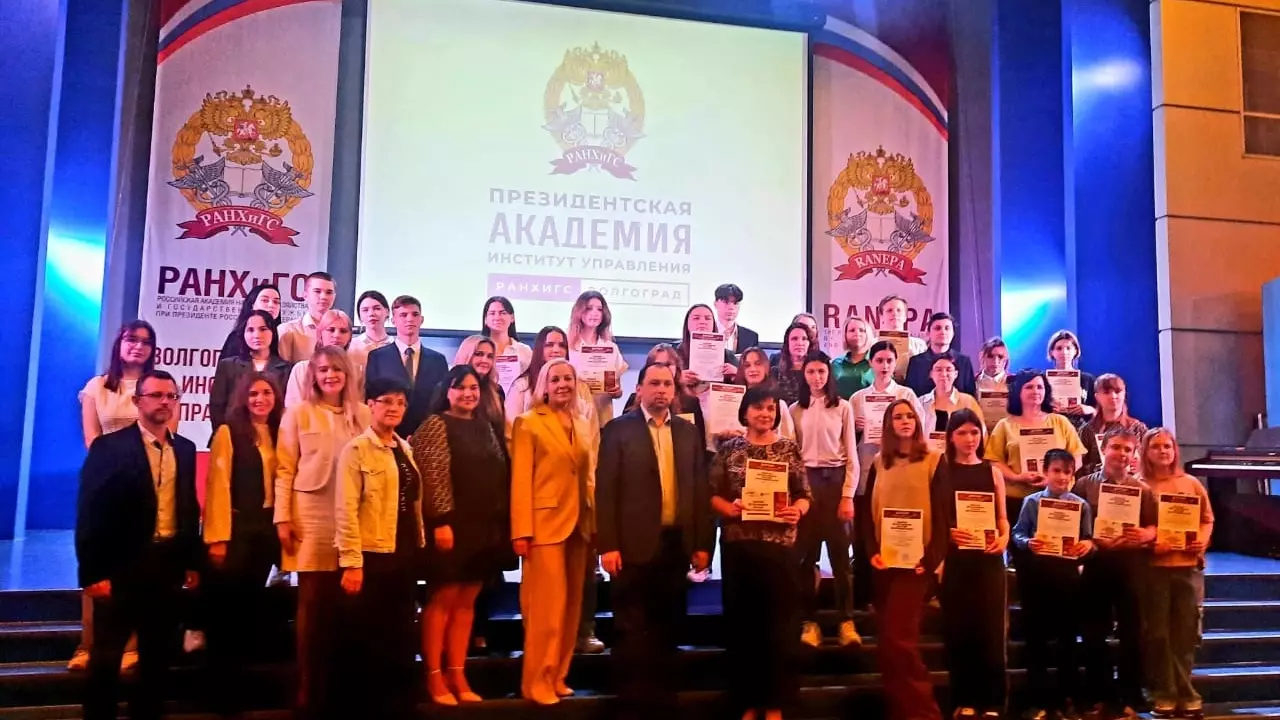 ПСБ поддержал конкурс проектов по улучшению качества жизни в Волгоградской области