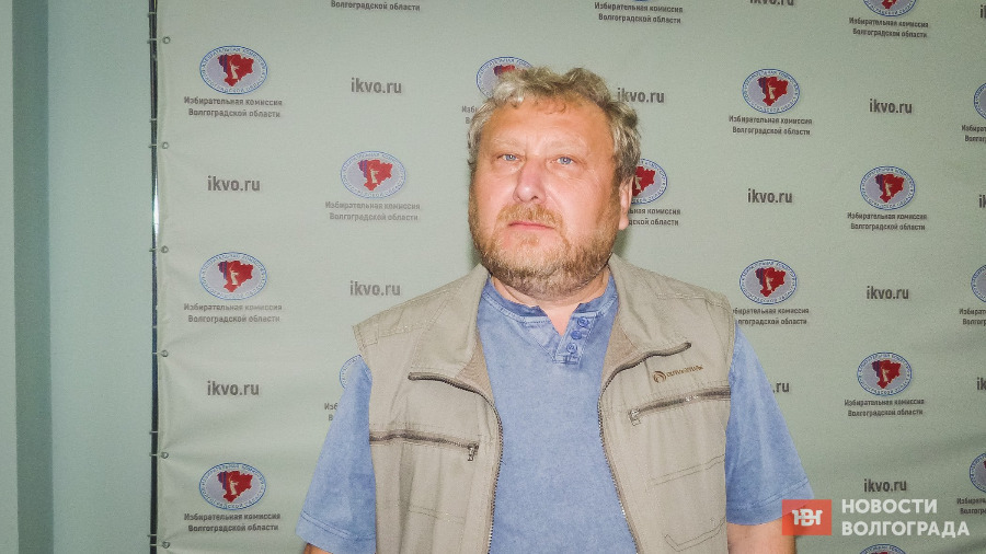 Сергей Панкратов, заведующий кафедрой политологии ВолГУ
