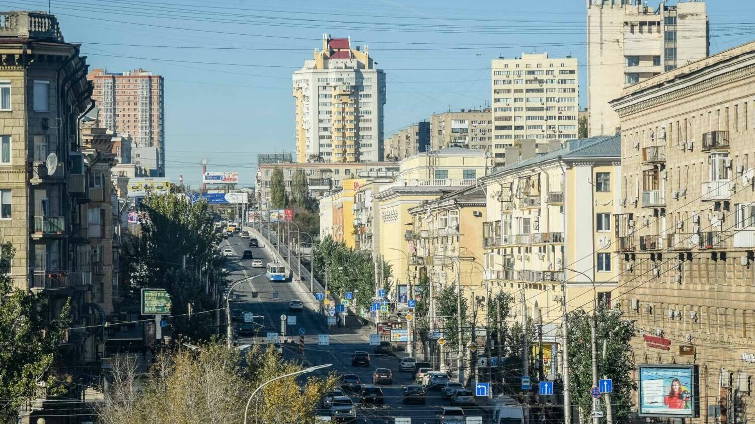 Центральный район определенно самый комфортный для проживания в Волгограде.