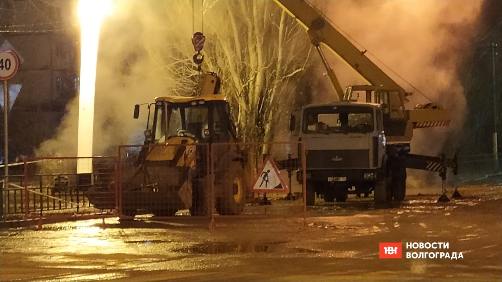 Работники теплосетей избежали наказания за смертельную аварию в Волжском