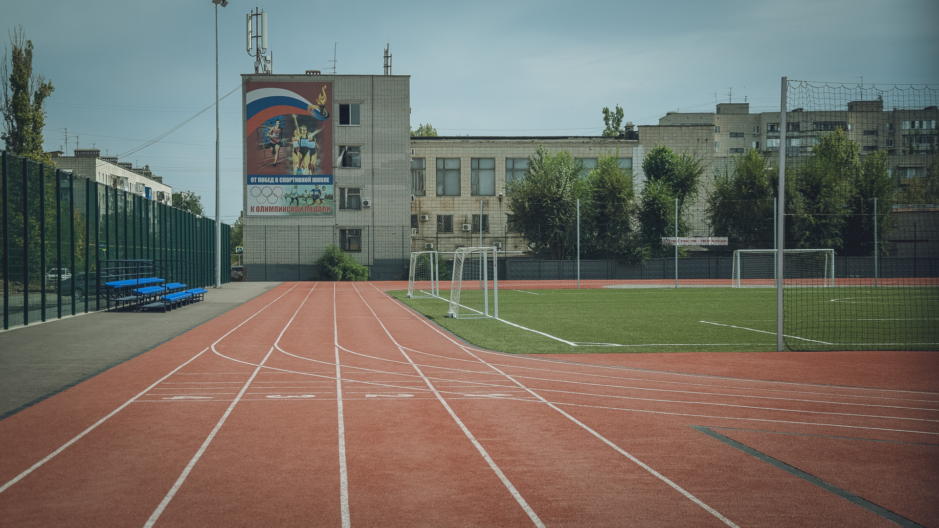 Спортивные школы Волгограда — вклад в здоровье вашего ребенка