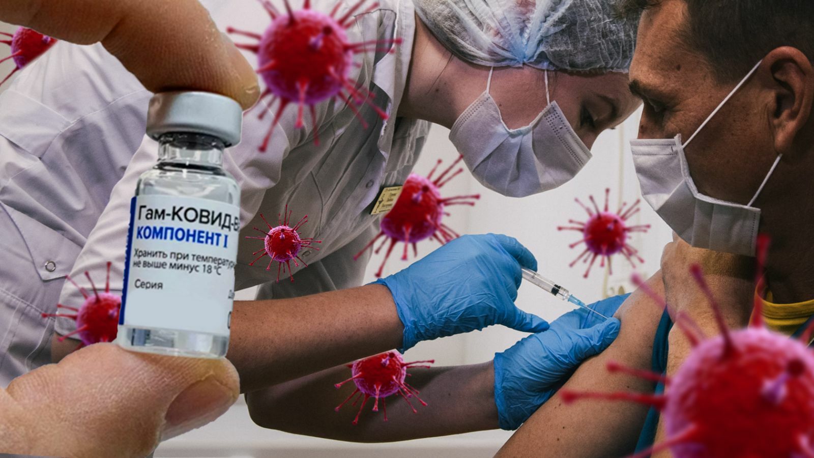 Пункты вакцинации от коронавируса в Волгограде: где и как записаться