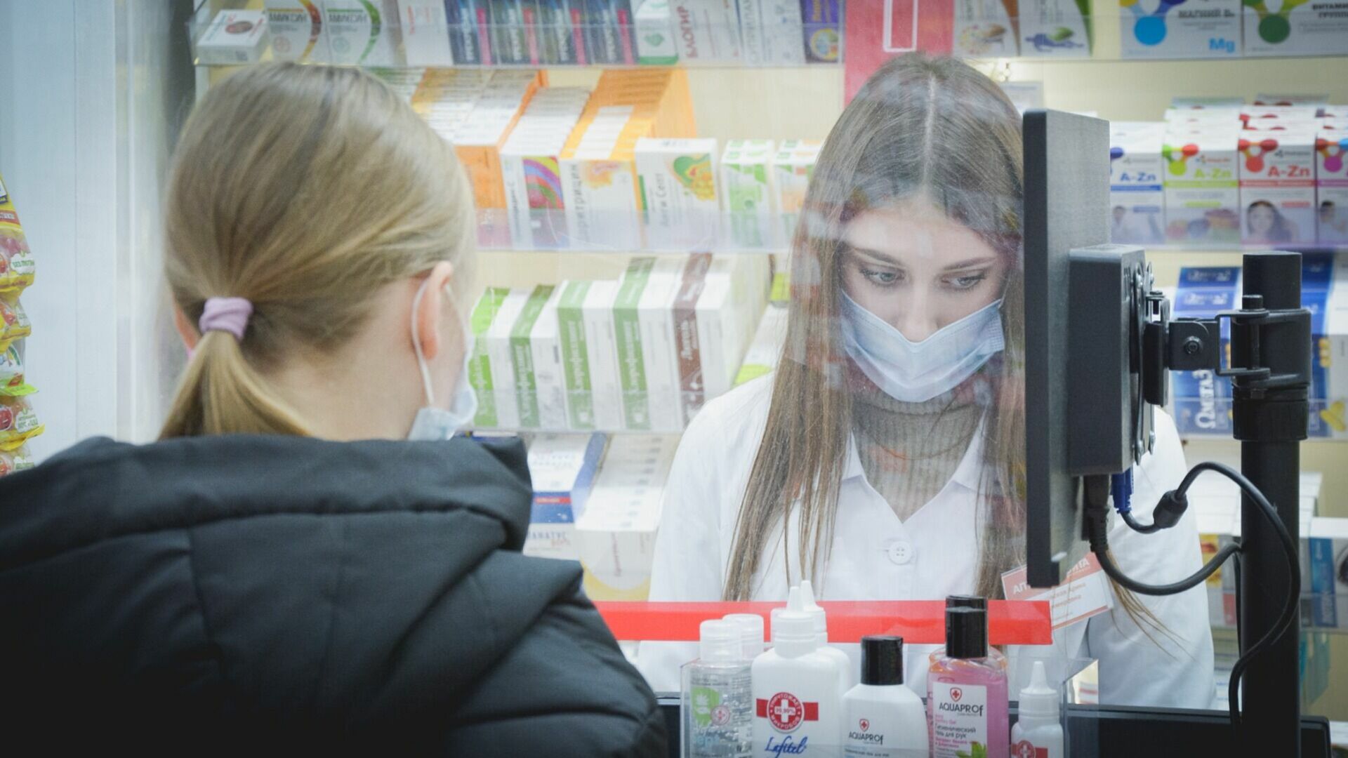 Расходы на лекарства свыше 3,9 тыс. рублей в месяц россияне считают неприемлемыми